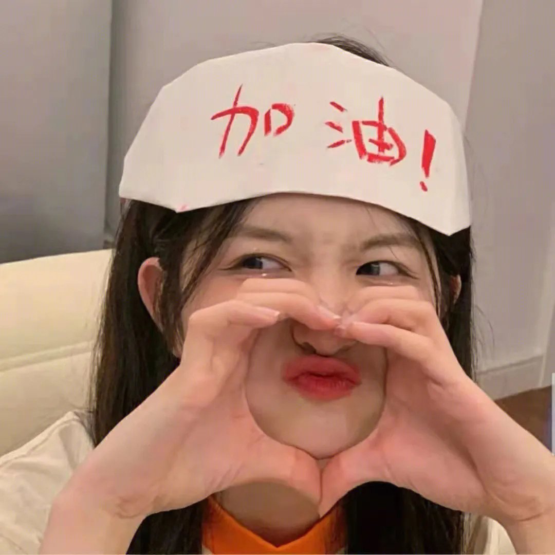 新埃及艳后